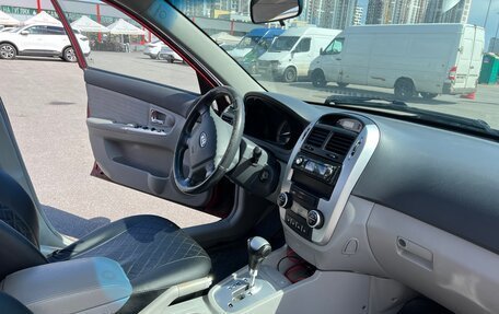 KIA Cerato I, 2006 год, 245 000 рублей, 11 фотография
