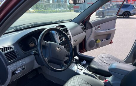 KIA Cerato I, 2006 год, 245 000 рублей, 13 фотография