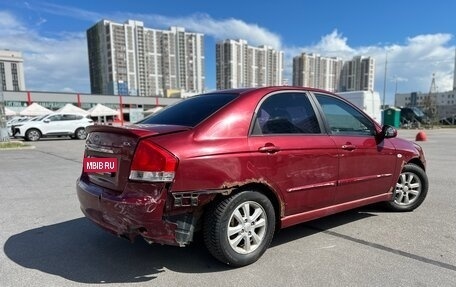 KIA Cerato I, 2006 год, 245 000 рублей, 6 фотография