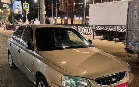 Hyundai Accent II, 2004 год, 320 000 рублей, 9 фотография