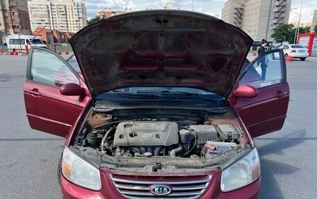 KIA Cerato I, 2006 год, 245 000 рублей, 15 фотография