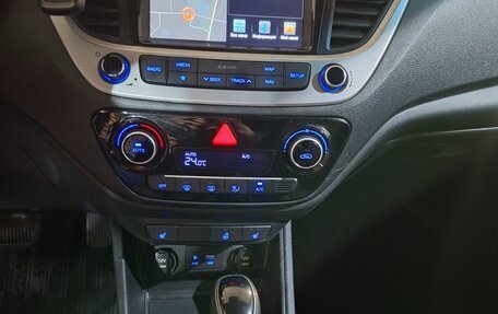 Hyundai Solaris II рестайлинг, 2018 год, 1 250 000 рублей, 5 фотография