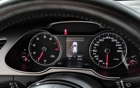 Audi A4 allroad, 2012 год, 1 602 000 рублей, 4 фотография