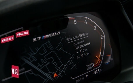 BMW X7, 2019 год, 6 530 000 рублей, 10 фотография