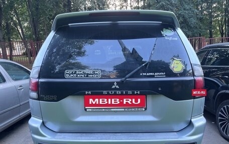 Mitsubishi Pajero Sport II рестайлинг, 2008 год, 1 400 000 рублей, 5 фотография
