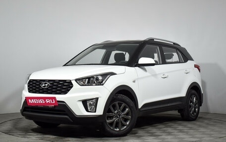 Hyundai Creta I рестайлинг, 2020 год, 2 100 000 рублей, 2 фотография