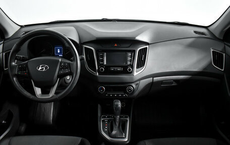 Hyundai Creta I рестайлинг, 2020 год, 2 100 000 рублей, 15 фотография