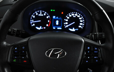 Hyundai Creta I рестайлинг, 2020 год, 2 100 000 рублей, 17 фотография