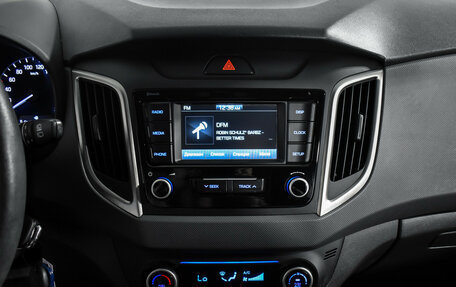 Hyundai Creta I рестайлинг, 2020 год, 2 100 000 рублей, 18 фотография