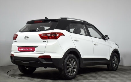 Hyundai Creta I рестайлинг, 2020 год, 2 100 000 рублей, 6 фотография