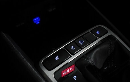 Hyundai Creta I рестайлинг, 2020 год, 2 100 000 рублей, 20 фотография