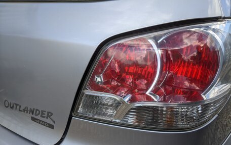 Mitsubishi Outlander III рестайлинг 3, 2004 год, 950 000 рублей, 9 фотография