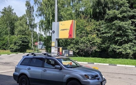 Mitsubishi Outlander III рестайлинг 3, 2004 год, 950 000 рублей, 10 фотография