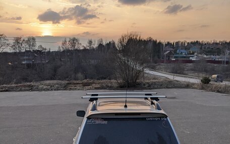 Mitsubishi Outlander III рестайлинг 3, 2004 год, 950 000 рублей, 18 фотография