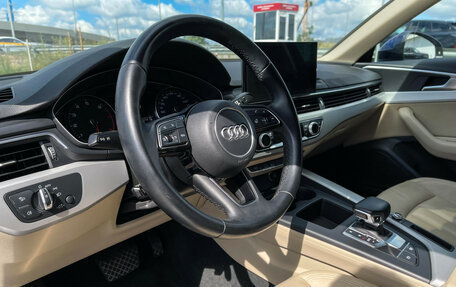 Audi A4, 2021 год, 2 597 000 рублей, 14 фотография