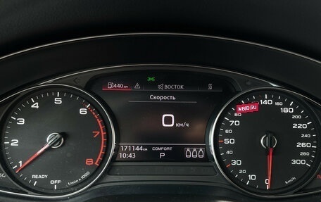 Audi A4, 2021 год, 2 597 000 рублей, 12 фотография