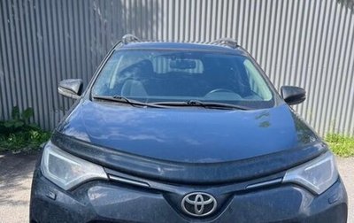 Toyota RAV4, 2017 год, 2 300 000 рублей, 1 фотография