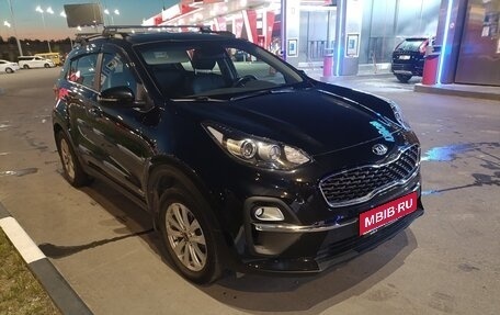 KIA Sportage IV рестайлинг, 2021 год, 2 450 000 рублей, 1 фотография