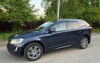 Volvo XC60 II, 2014 год, 1 550 000 рублей, 1 фотография