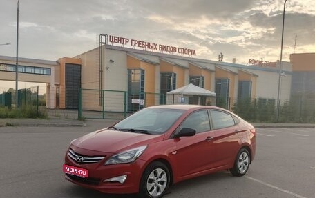 Hyundai Solaris II рестайлинг, 2015 год, 899 000 рублей, 1 фотография
