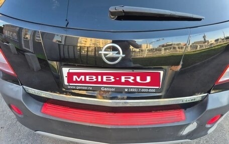 Opel Antara I, 2014 год, 1 100 000 рублей, 7 фотография