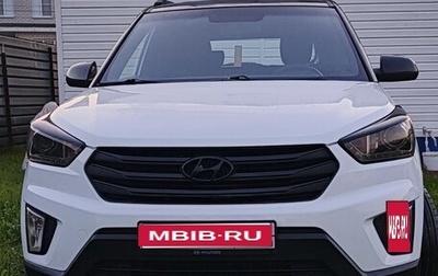 Hyundai Creta I рестайлинг, 2018 год, 1 530 000 рублей, 1 фотография