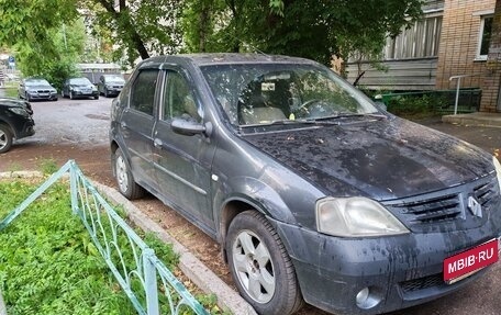 Renault Logan I, 2008 год, 229 000 рублей, 5 фотография