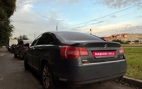 Citroen C5 II, 2008 год, 400 000 рублей, 2 фотография