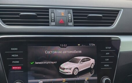 Skoda Superb III рестайлинг, 2018 год, 1 750 000 рублей, 6 фотография