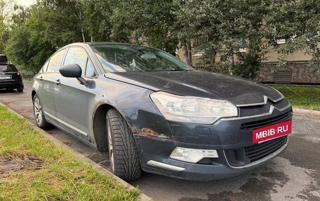Citroen C5 II, 2008 год, 400 000 рублей, 7 фотография