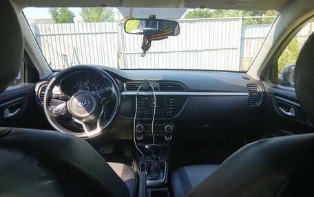 KIA Rio IV, 2017 год, 1 200 000 рублей, 2 фотография