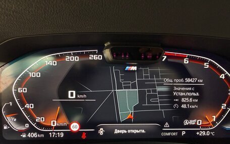 BMW 3 серия, 2021 год, 4 400 000 рублей, 13 фотография