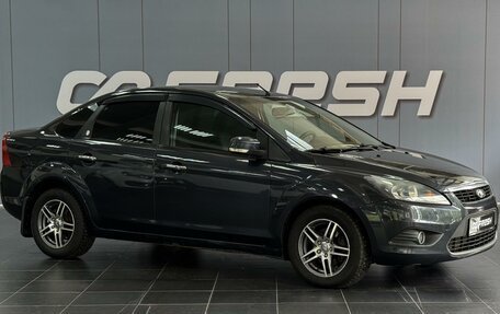 Ford Focus II рестайлинг, 2010 год, 559 000 рублей, 1 фотография
