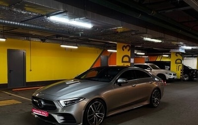 Mercedes-Benz CLS, 2020 год, 6 750 000 рублей, 1 фотография