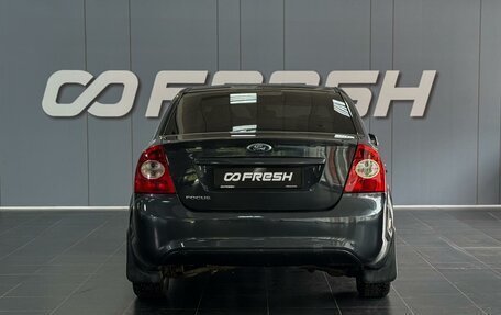 Ford Focus II рестайлинг, 2010 год, 559 000 рублей, 4 фотография