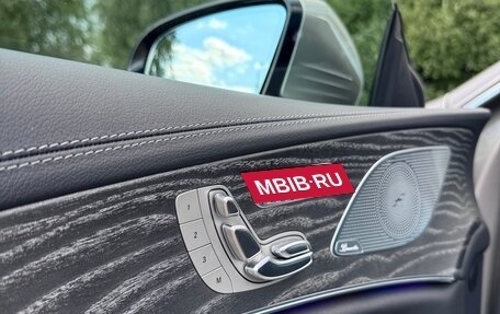 Mercedes-Benz CLS, 2020 год, 6 750 000 рублей, 20 фотография
