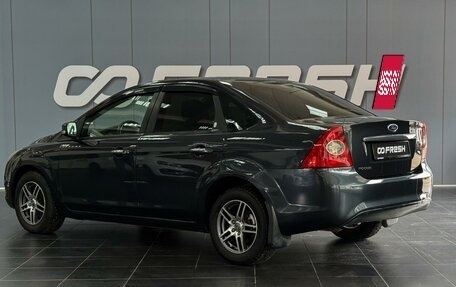 Ford Focus II рестайлинг, 2010 год, 559 000 рублей, 2 фотография