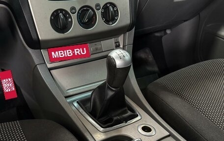 Ford Focus II рестайлинг, 2010 год, 559 000 рублей, 14 фотография