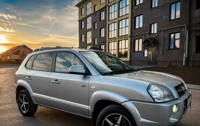 Hyundai Tucson III, 2008 год, 920 000 рублей, 1 фотография