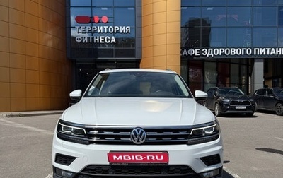 Volkswagen Tiguan II, 2020 год, 3 190 000 рублей, 1 фотография