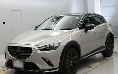 Mazda CX-3 I, 2022 год, 1 730 000 рублей, 1 фотография