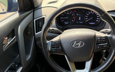 Hyundai Creta I рестайлинг, 2017 год, 1 800 002 рублей, 11 фотография