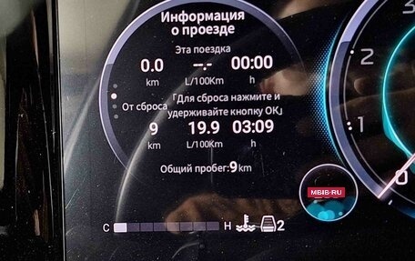 GAC GS8, 2026 год, 5 349 000 рублей, 14 фотография