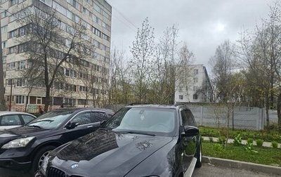 BMW X5, 2007 год, 1 499 000 рублей, 1 фотография