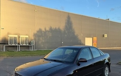 Audi A4, 1995 год, 350 000 рублей, 1 фотография