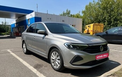 Volkswagen Polo VI (EU Market), 2020 год, 1 920 000 рублей, 1 фотография