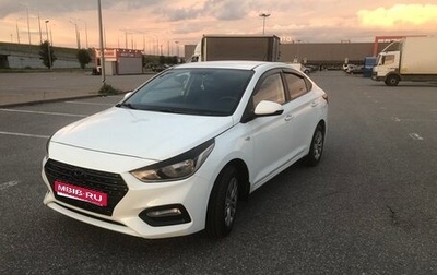 Hyundai Solaris II рестайлинг, 2019 год, 1 100 000 рублей, 1 фотография
