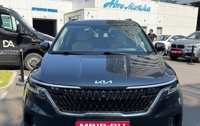 KIA Carnival, 2022 год, 3 800 000 рублей, 1 фотография