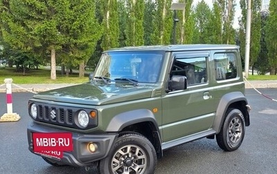 Suzuki Jimny, 2021 год, 2 600 000 рублей, 1 фотография