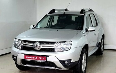 Renault Duster I рестайлинг, 2017 год, 1 170 000 рублей, 1 фотография